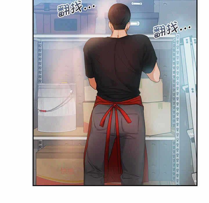第104张