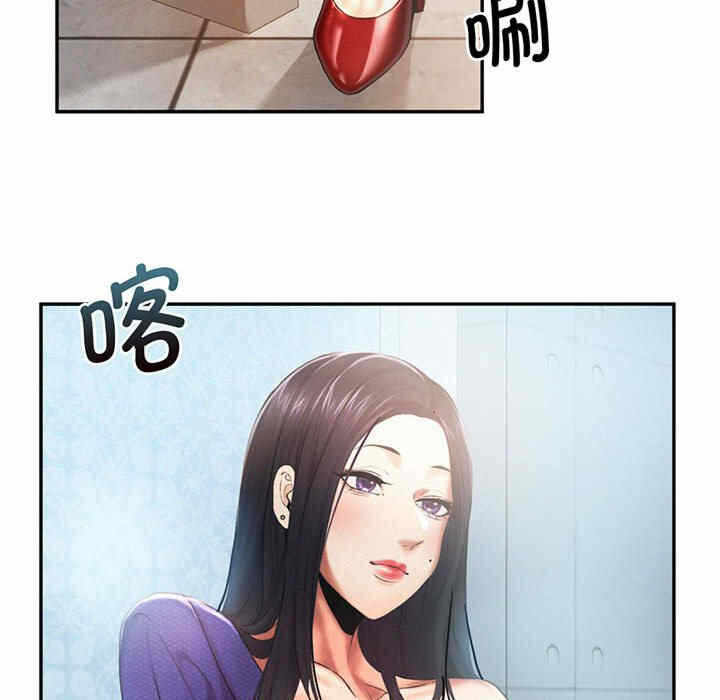 第106张