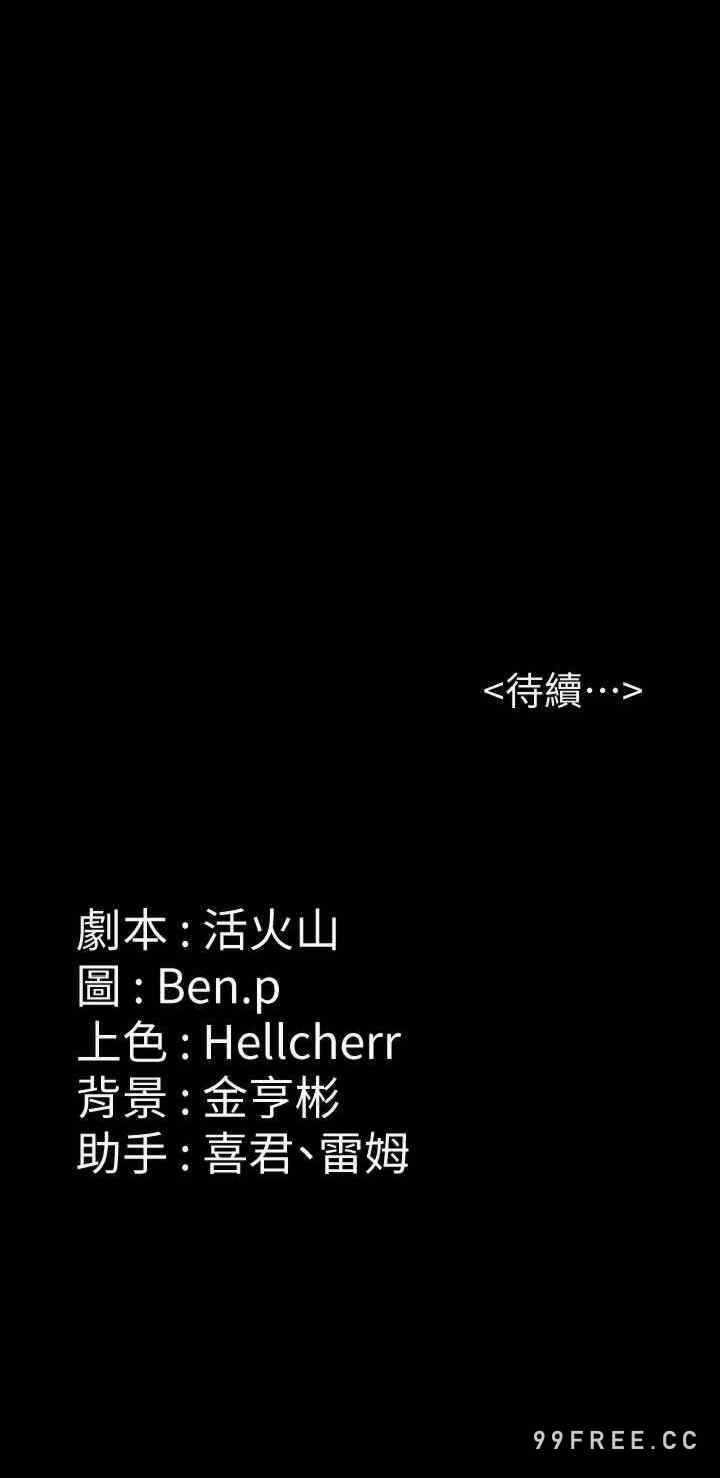 第43张
