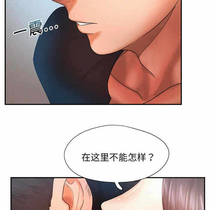 第9张