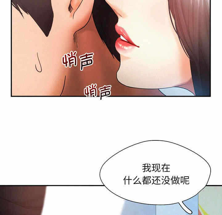 第11张