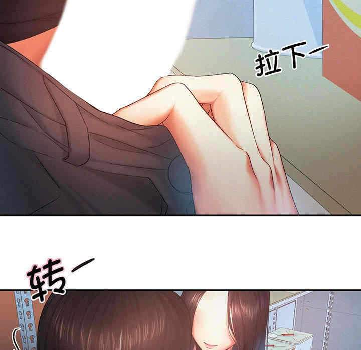 第14张