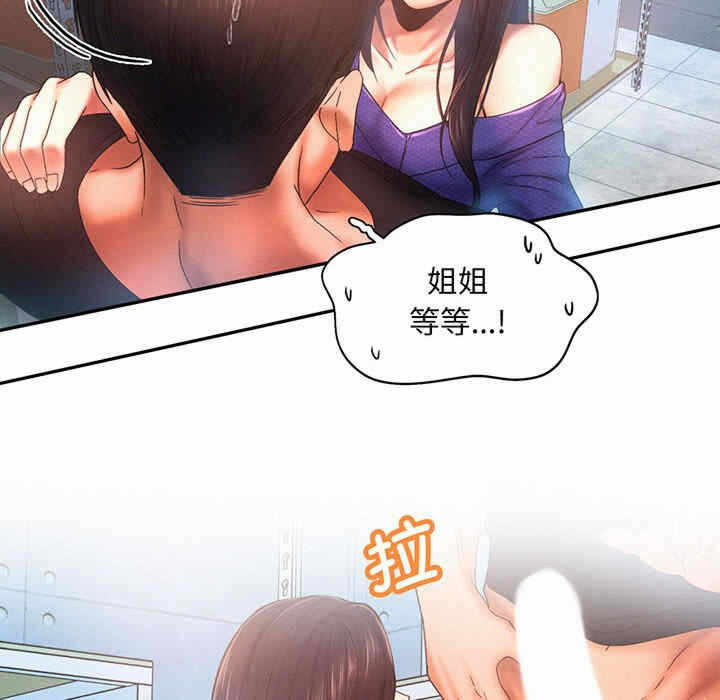 第16张
