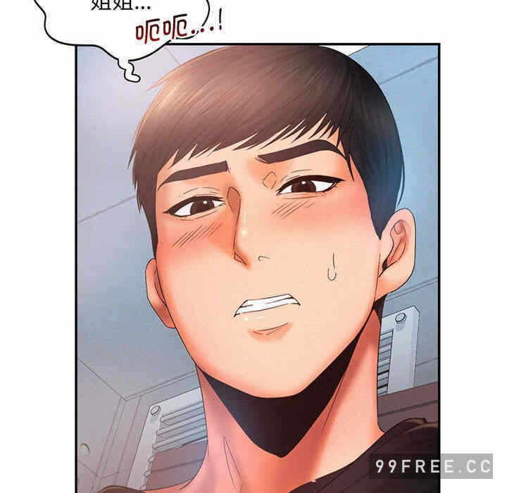 第27张