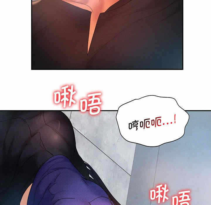 第29张