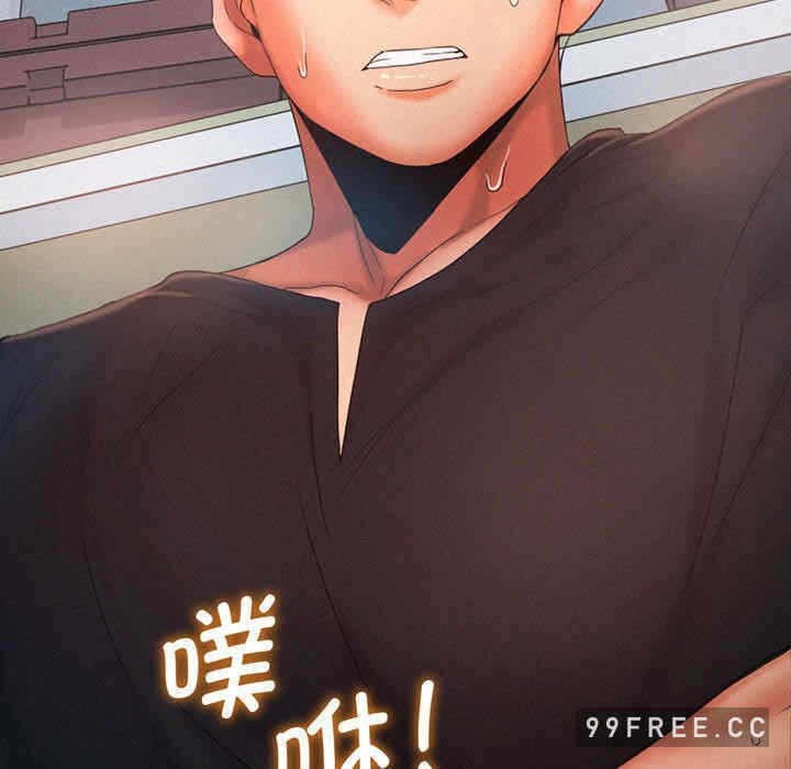 第37张