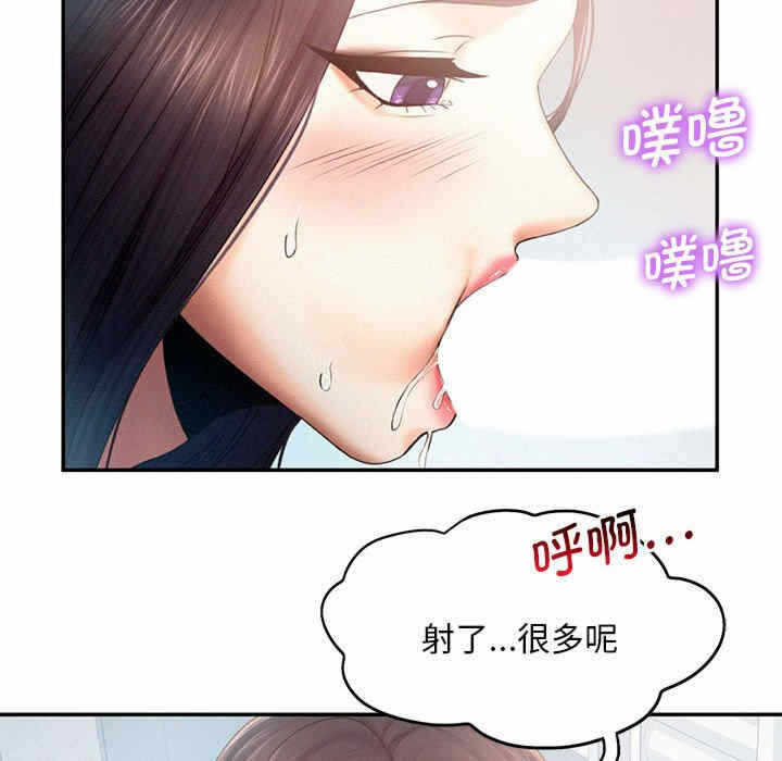 第42张