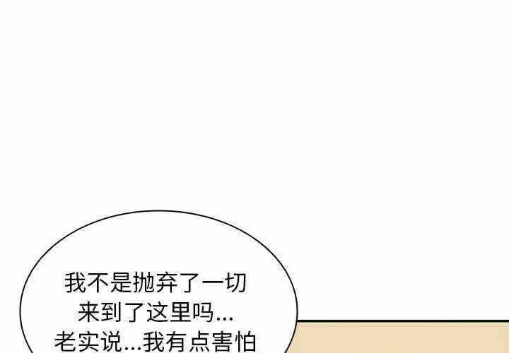 第4张