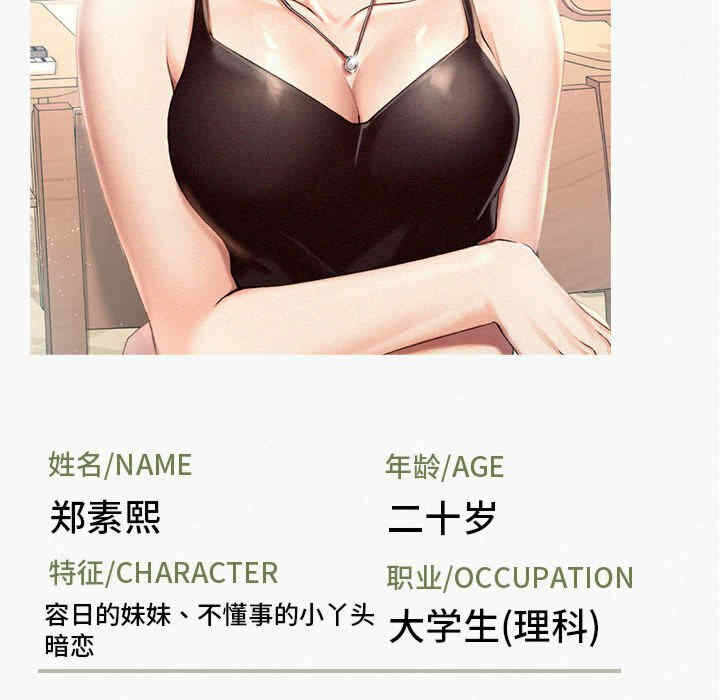 第62张