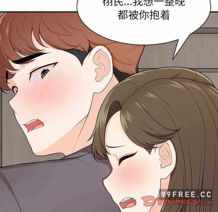 第9张