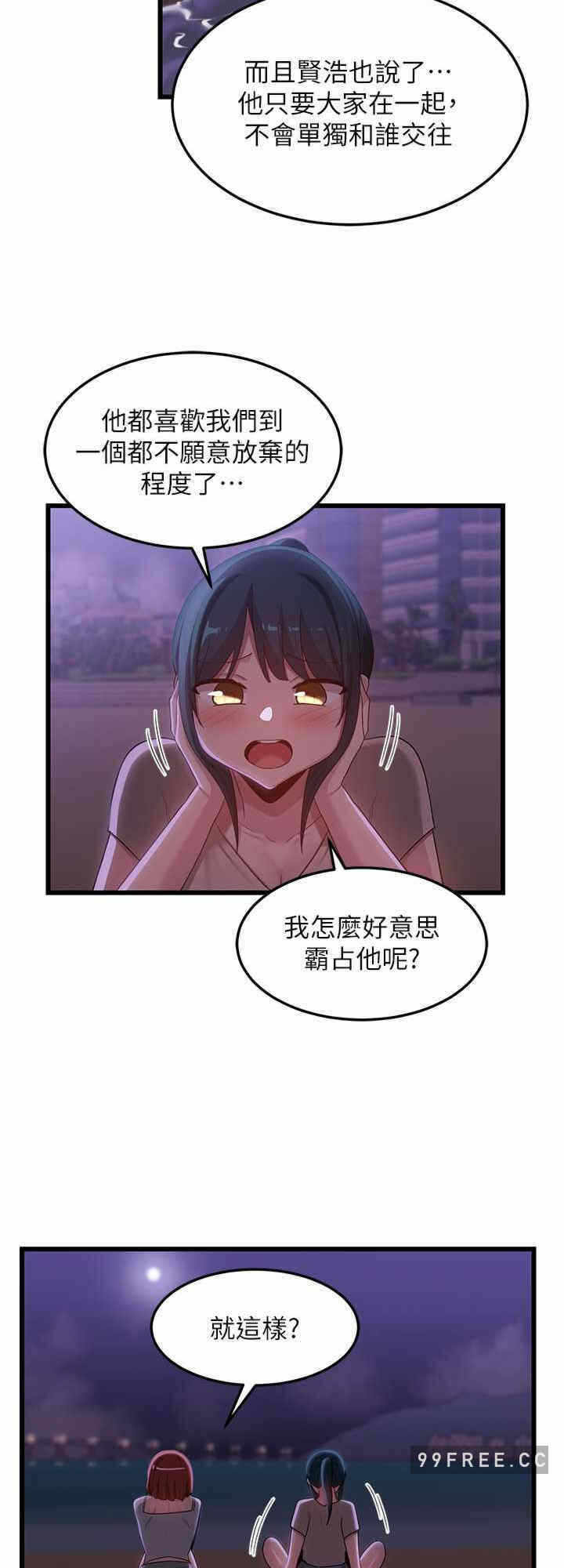 第24张
