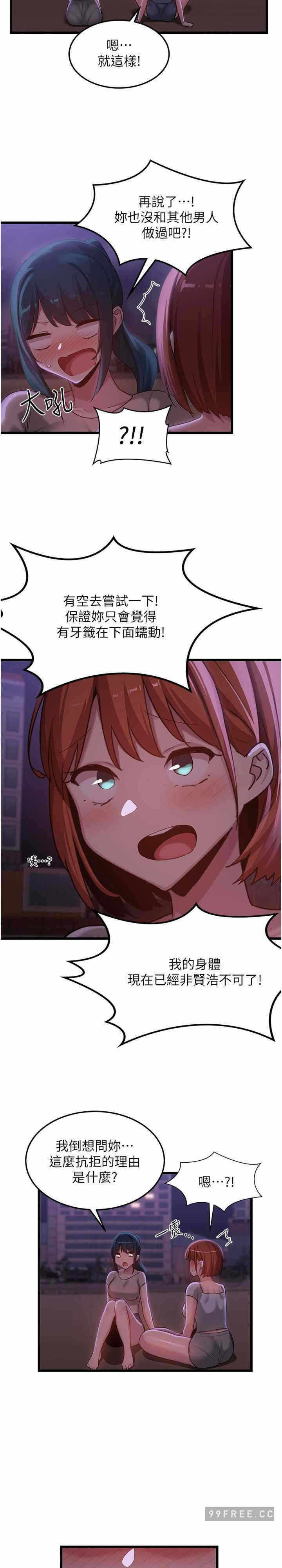 第25张