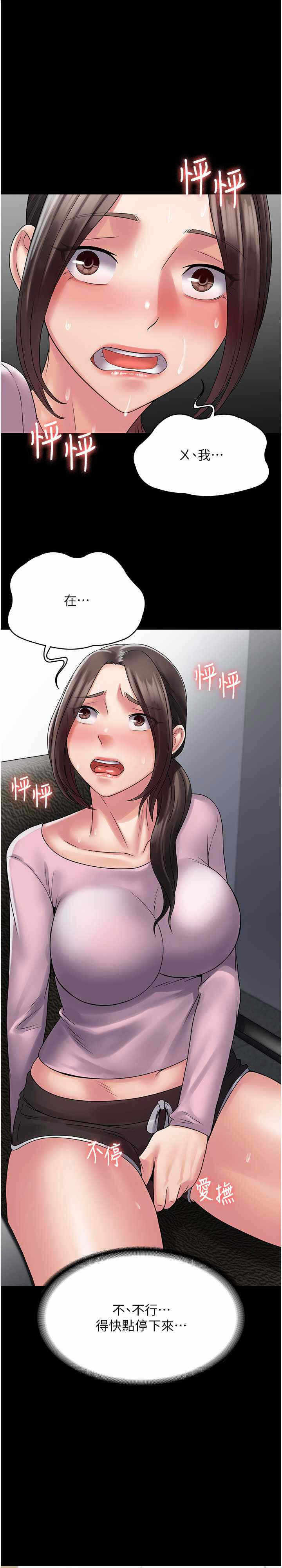 第1张