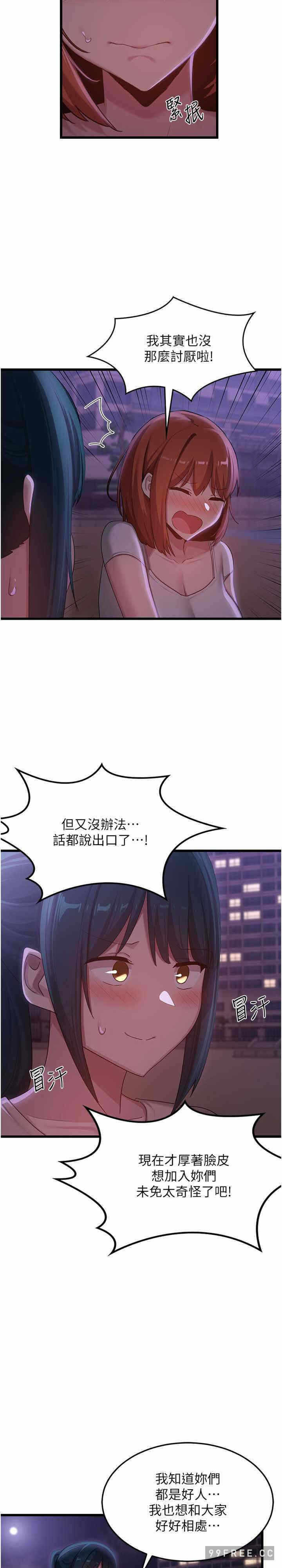 第26张