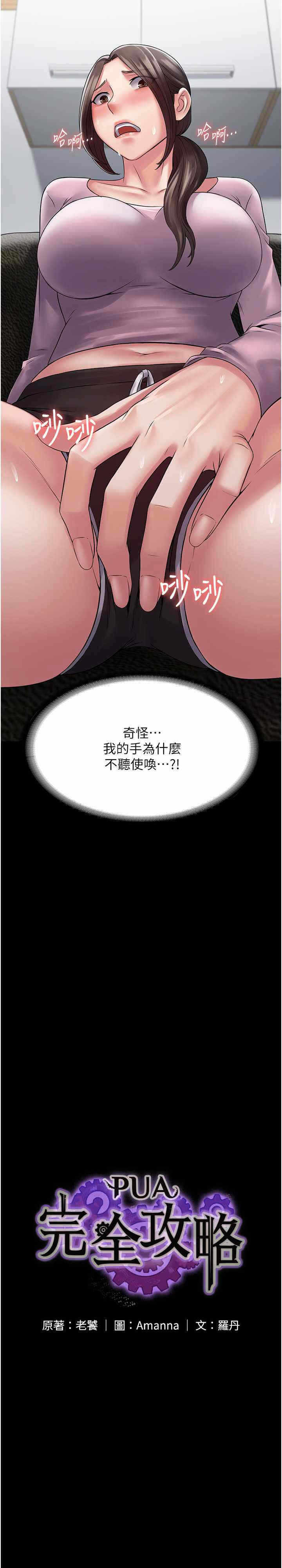 第2张