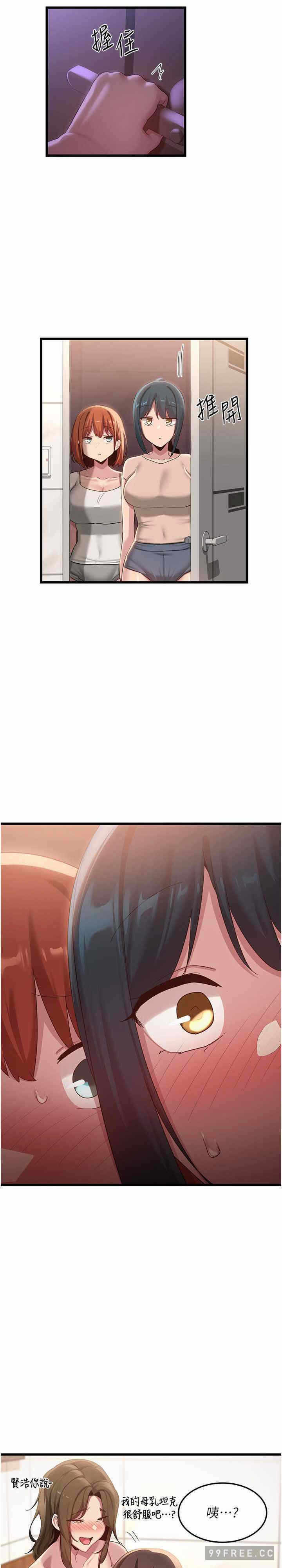 第28张