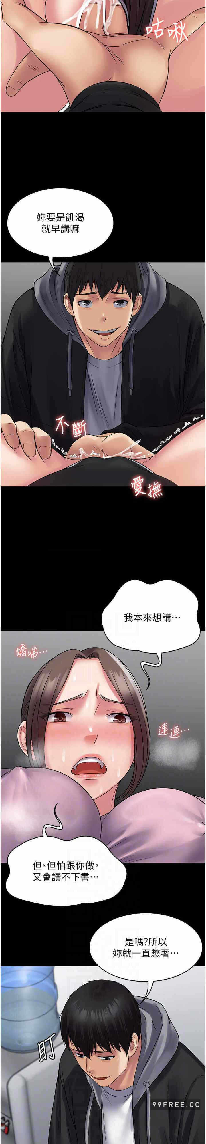第9张