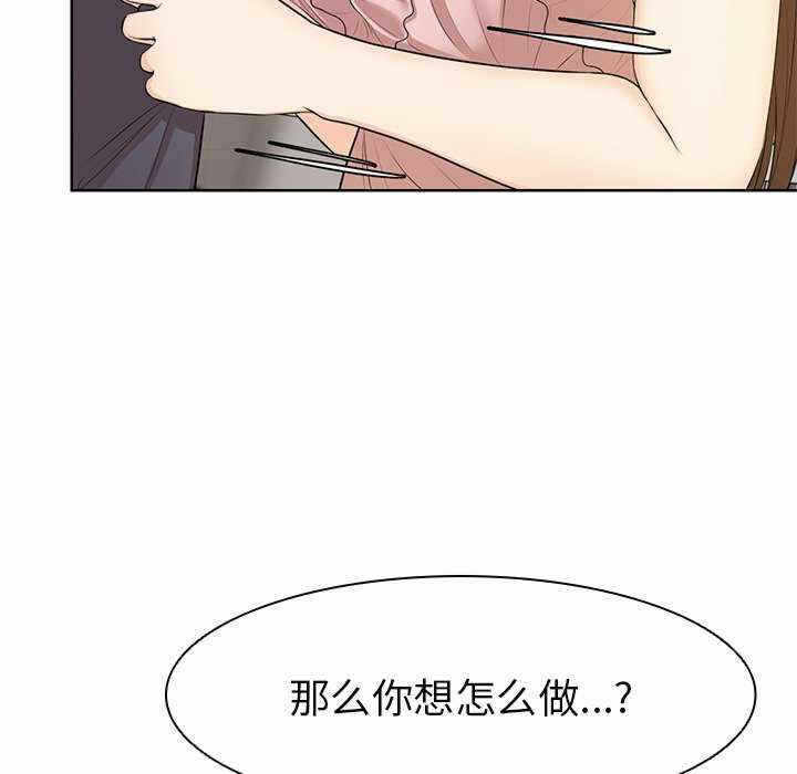 第17张