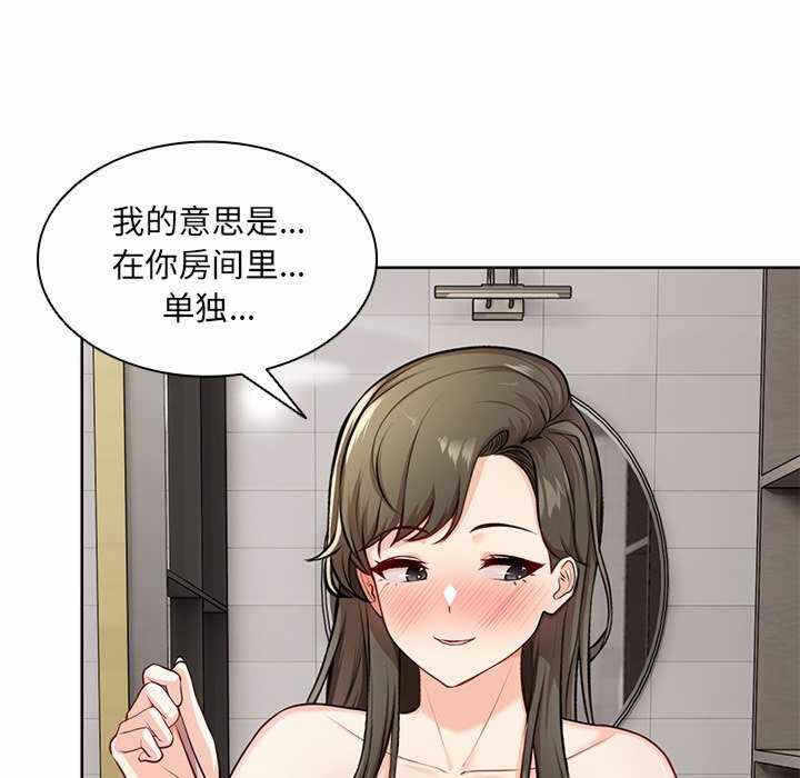 第20张