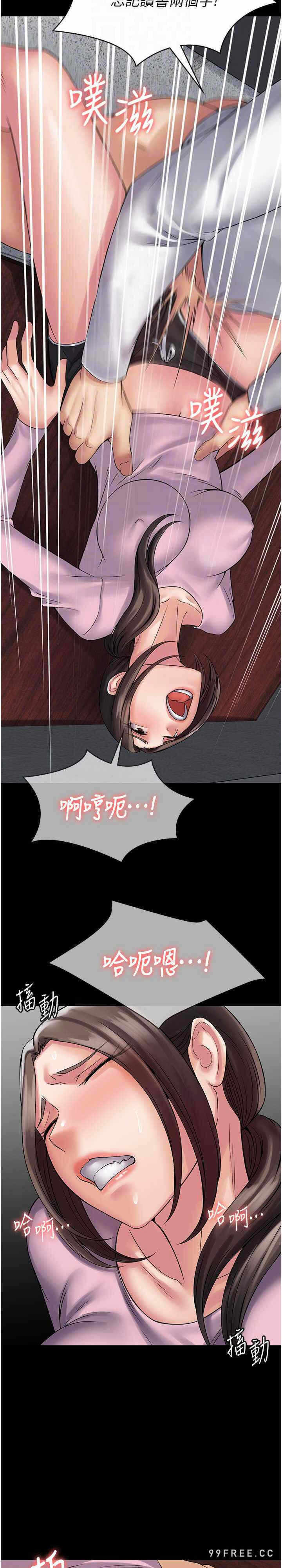 第17张