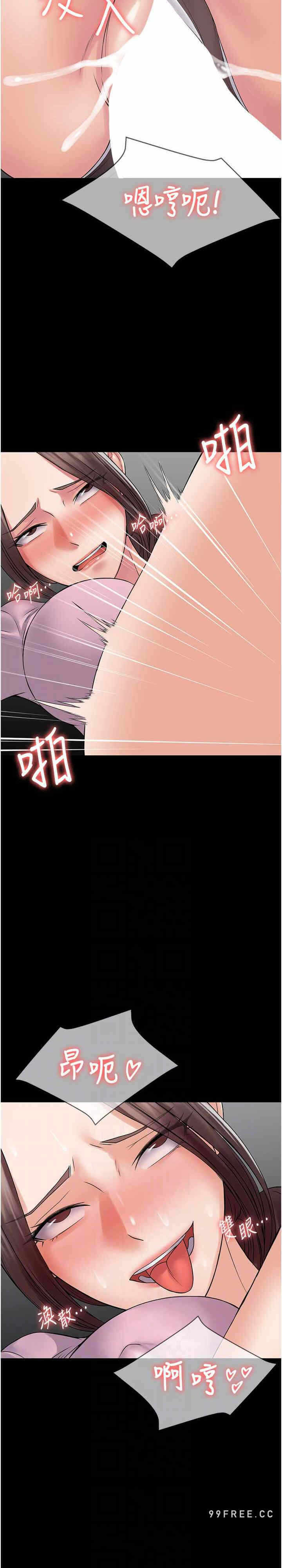 第20张
