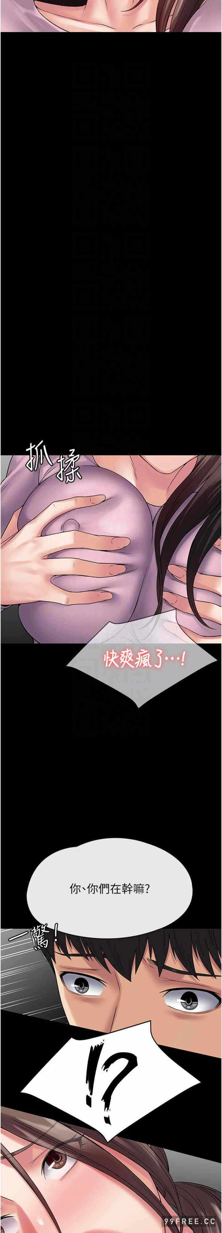 第22张