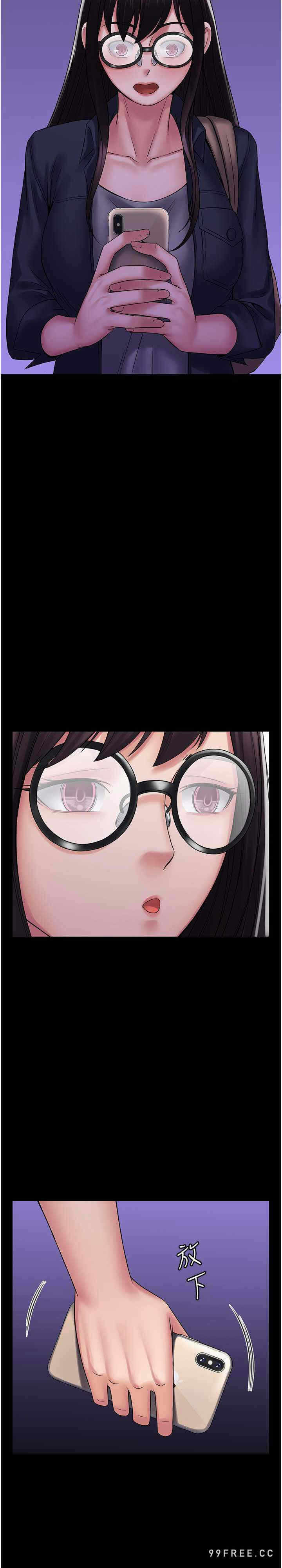 第27张