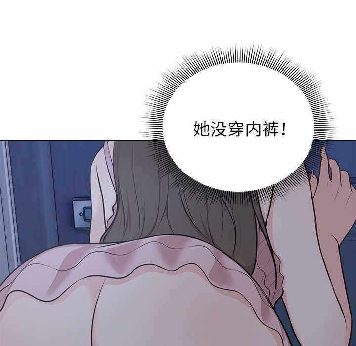 第31张