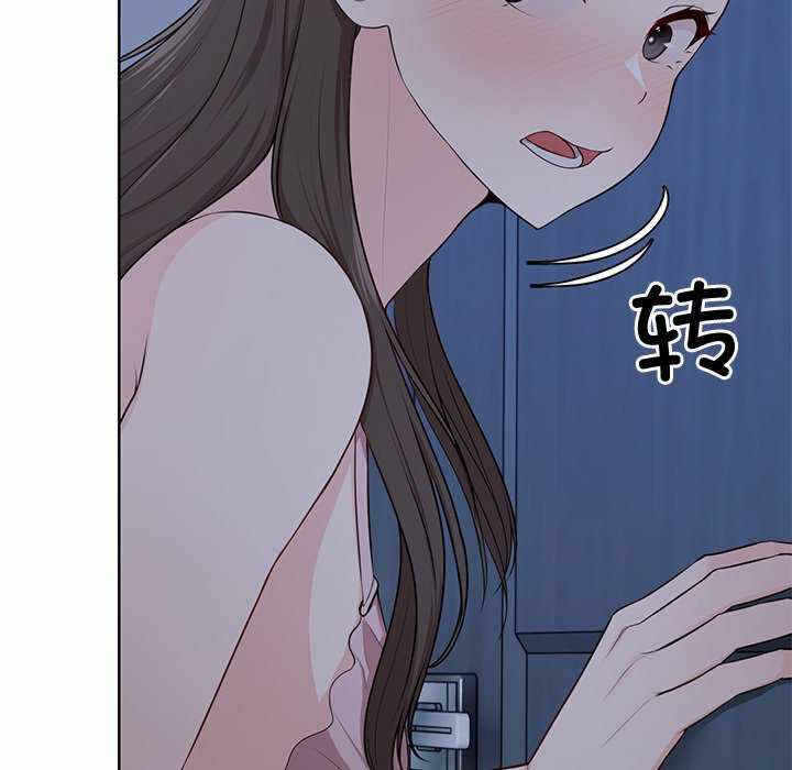 第36张