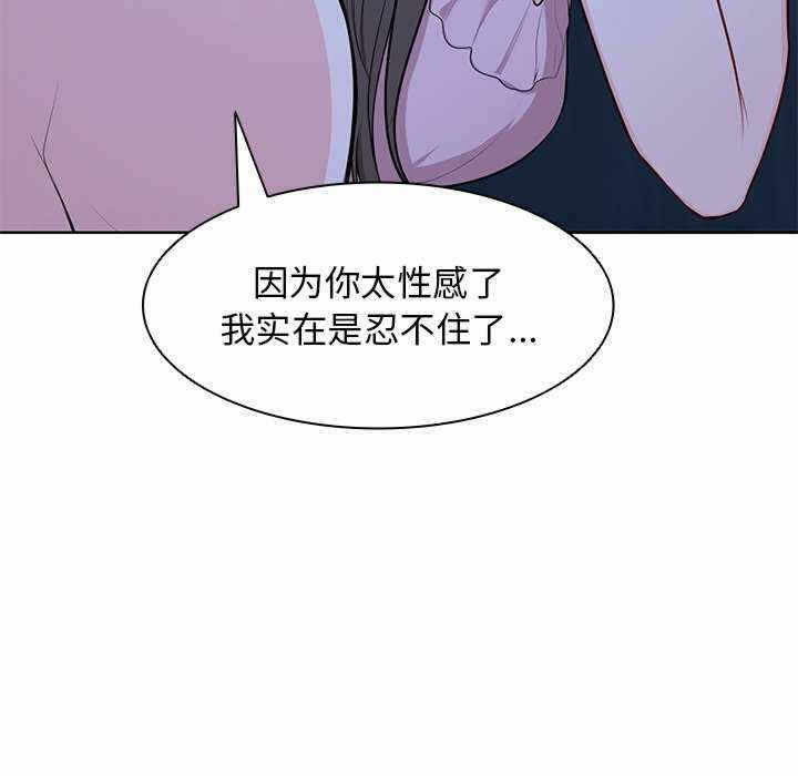 第47张