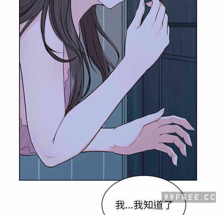 第49张