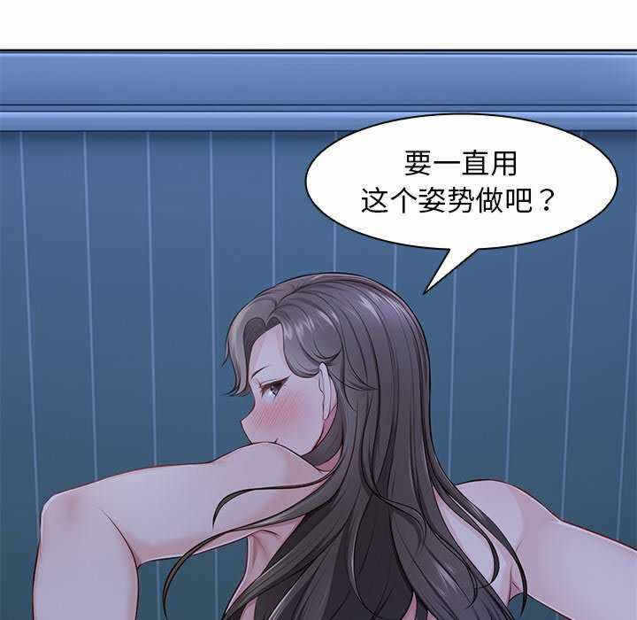 第55张