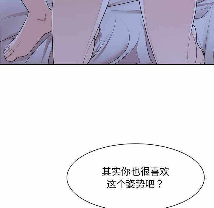 第60张