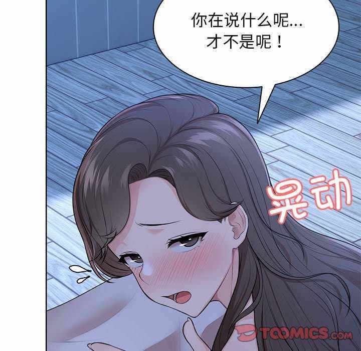 第63张