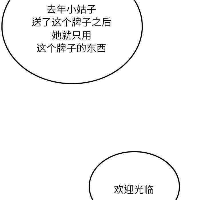 第40张