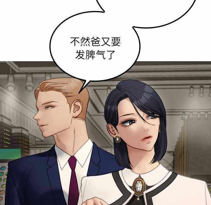 第52张