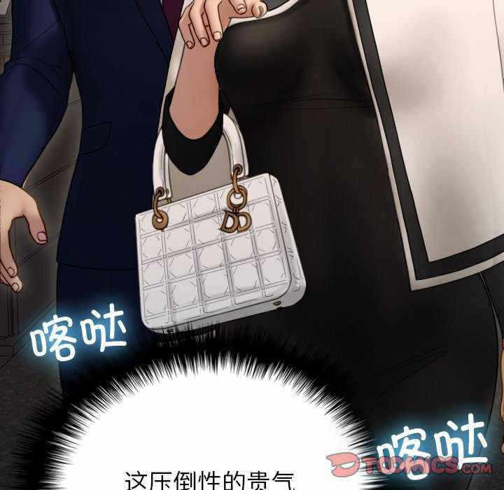 第53张
