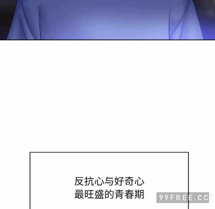 第38张