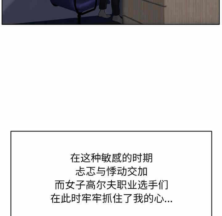 第42张
