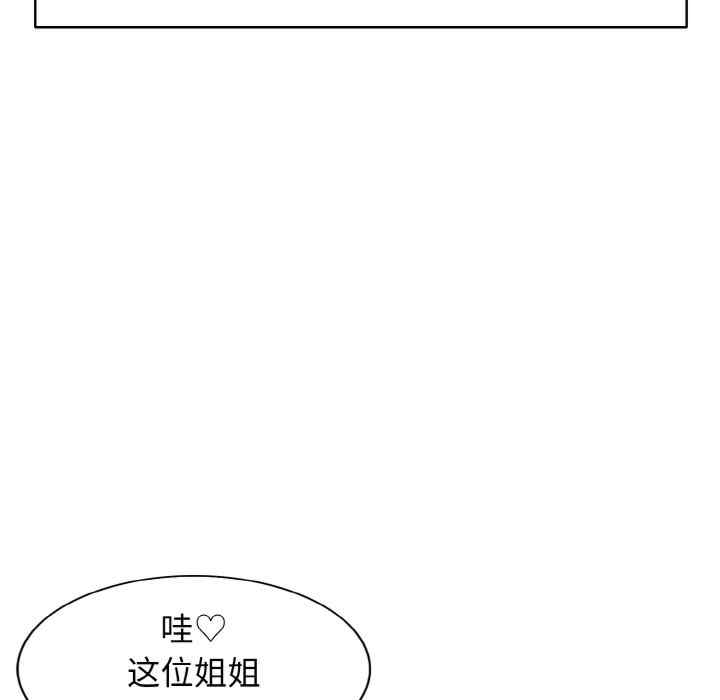 第44张