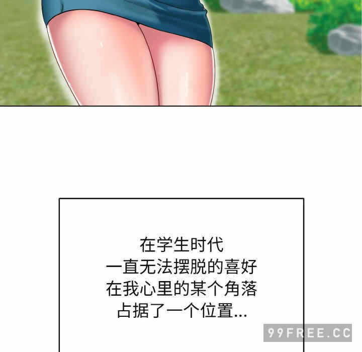 第47张