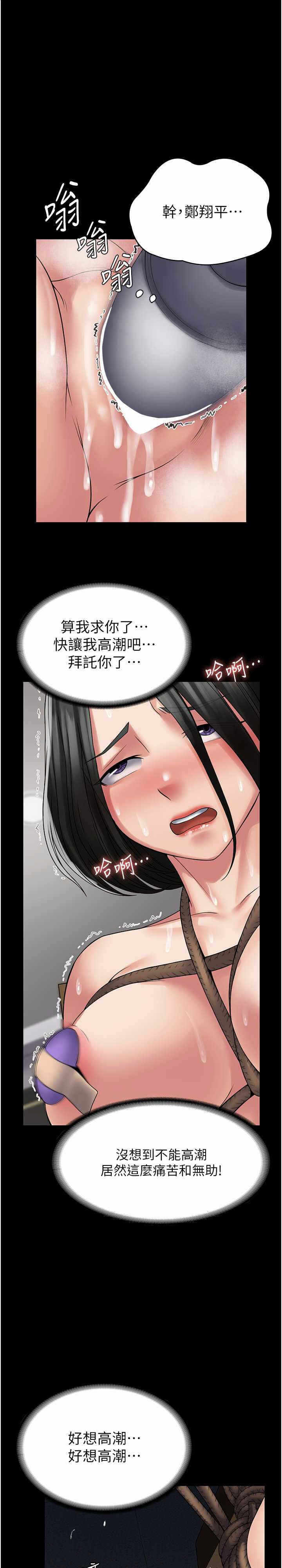 第1张