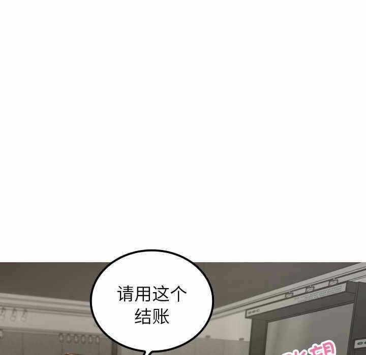 第64张