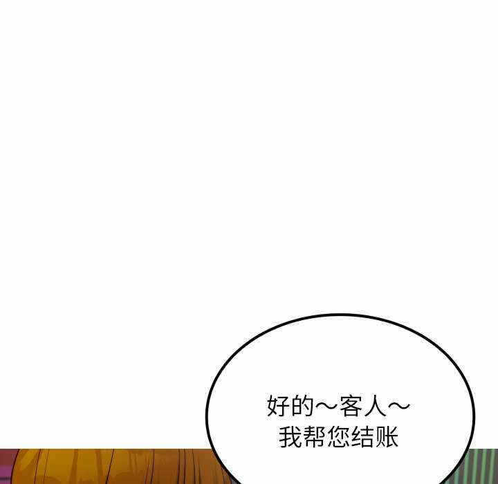 第69张