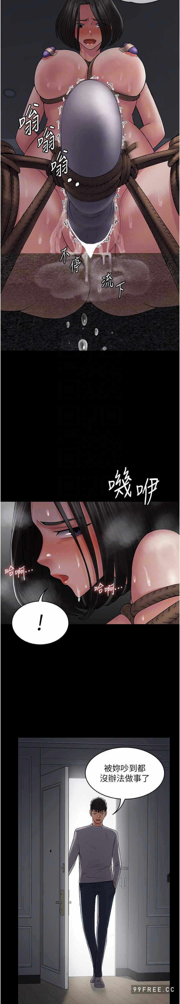 第7张
