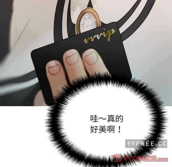 第78张