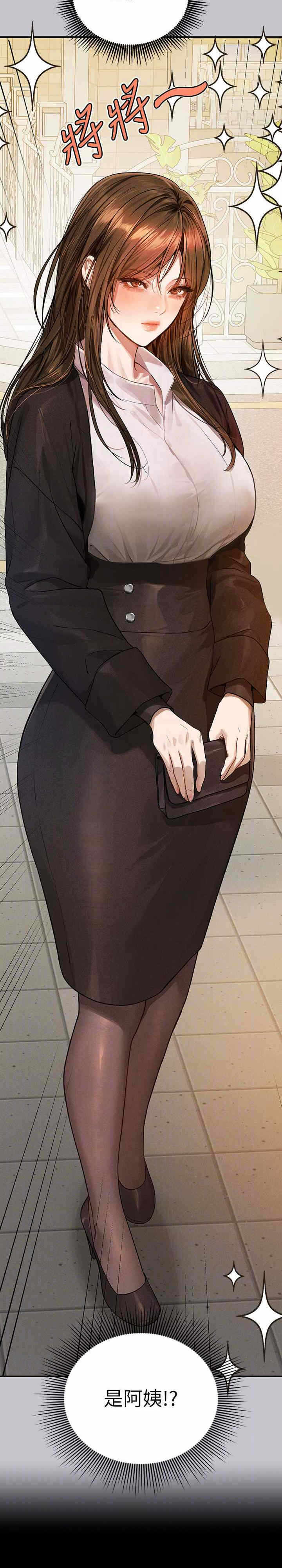 第4张