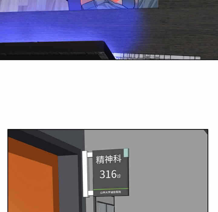 第54张