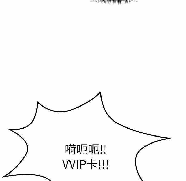 第80张