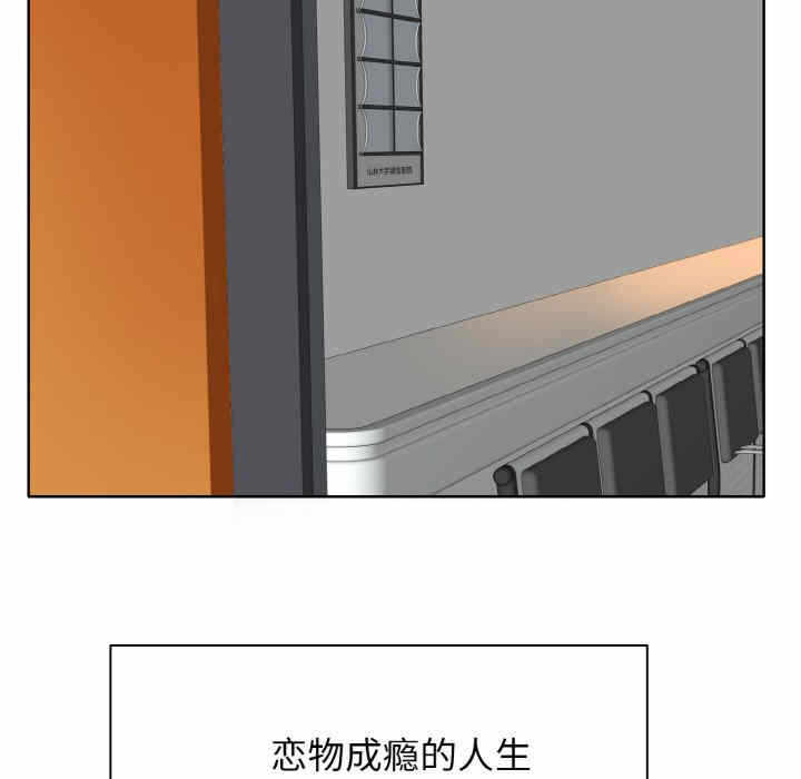 第56张